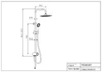 YS34107 Sprchový stĺp, stĺpik pre dažďovú sprchu s tlačidlovým prepínačom, výškovo nastaviteľný;