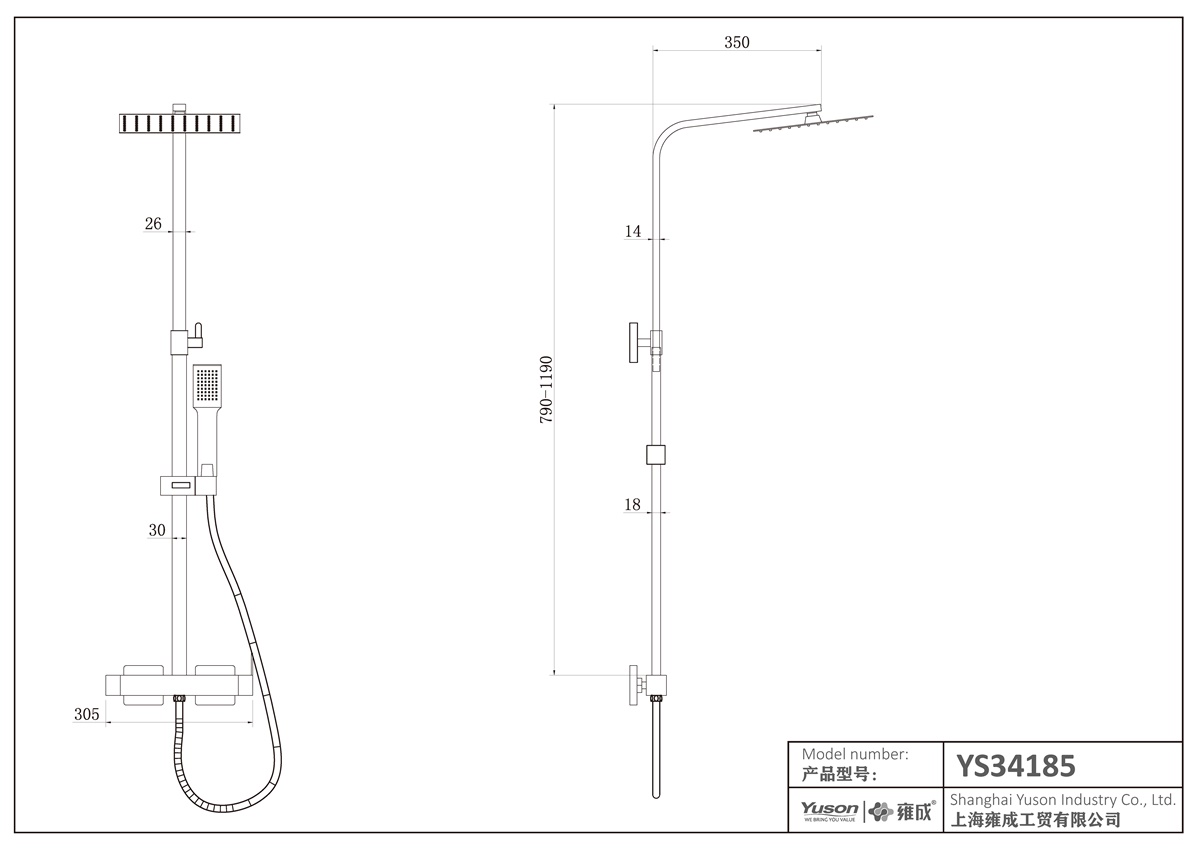 YS34185B Štvorcový sprchový stĺp, dažďový sprchový stĺp so sprchovou batériou, výškovo nastaviteľný;