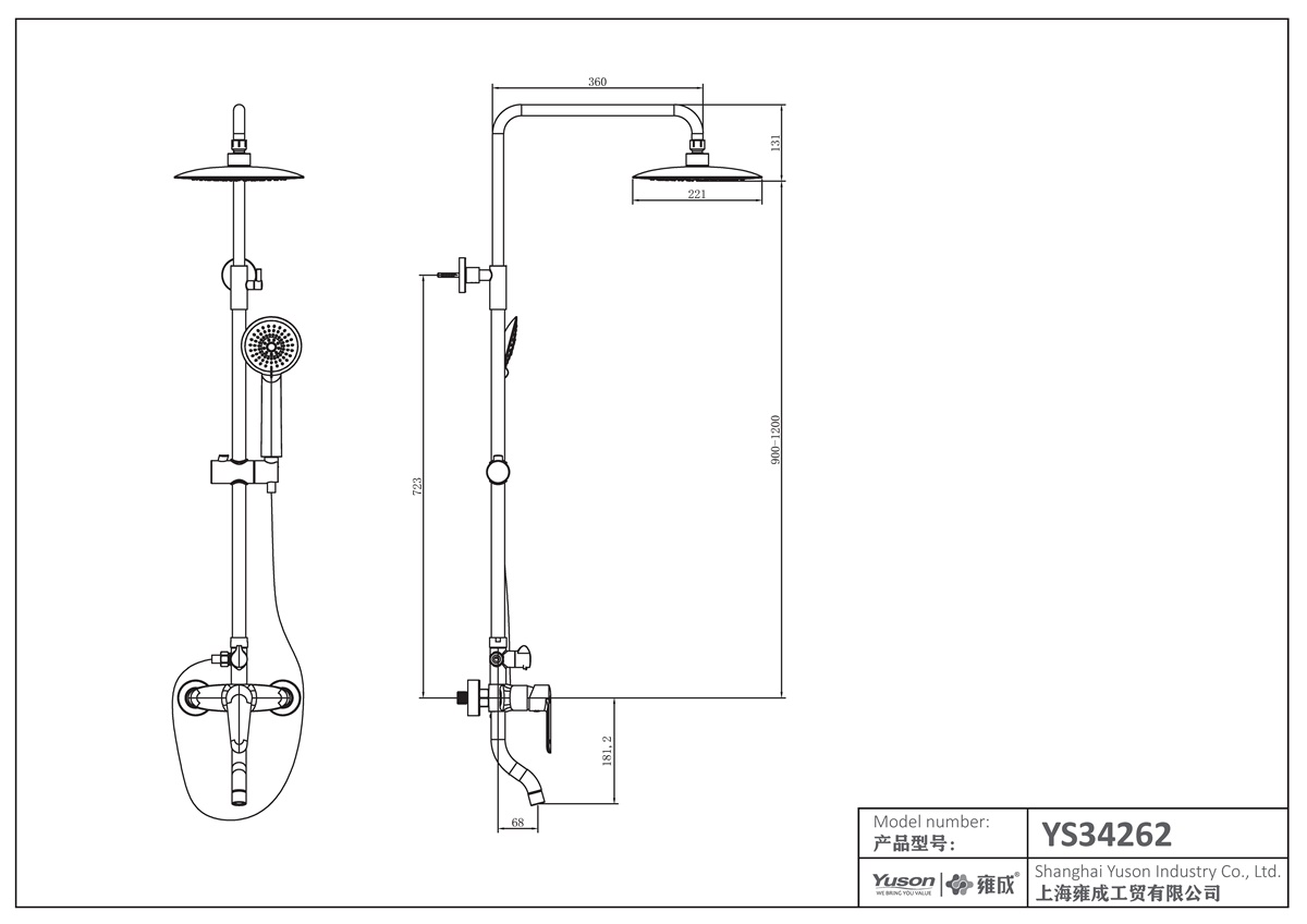 YS34262 Sprchový stĺp, stĺp pre dažďovú sprchu s batériou a výtokom, výškovo nastaviteľný;