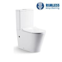 YS22268P 2-dielna keramická toaleta Rimless, umývacia toaleta so sifónom P;