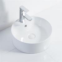 YS28204 Keramické nadstavcové umývadlo, umelecké umývadlo, keramické umývadlo;